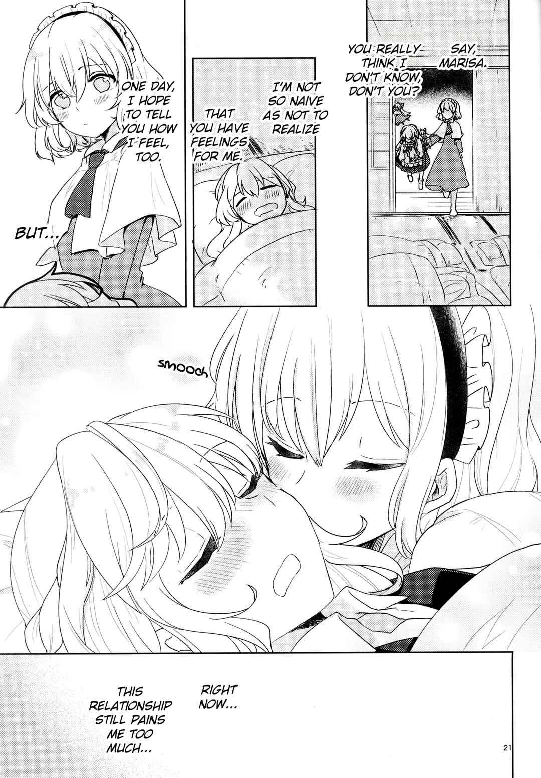 Page 20 Chapter Unknown_f2f4 Touhou - Anata ni Iubeki Suki no 2-moji (Doujinshi)