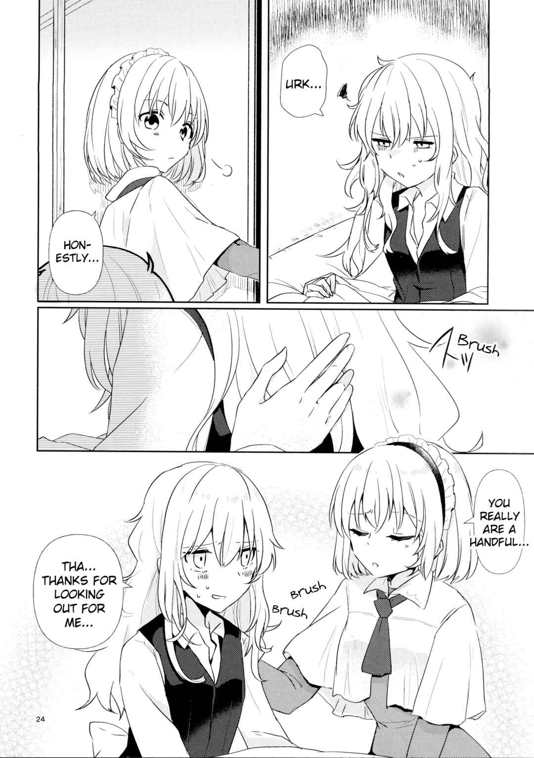 Page 23 Chapter Unknown_f2f4 Touhou - Anata ni Iubeki Suki no 2-moji (Doujinshi)