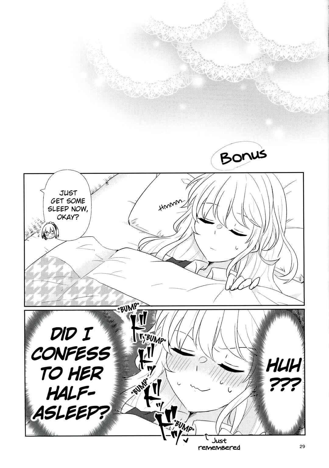 Page 28 Chapter Unknown_f2f4 Touhou - Anata ni Iubeki Suki no 2-moji (Doujinshi)