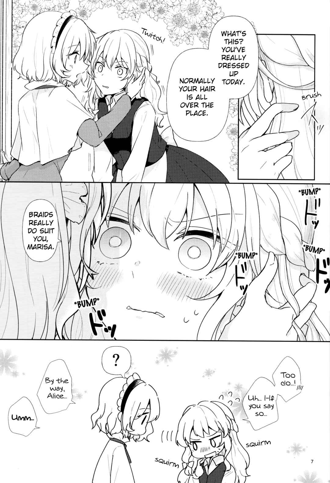 Page 6 Chapter Unknown_f2f4 Touhou - Anata ni Iubeki Suki no 2-moji (Doujinshi)