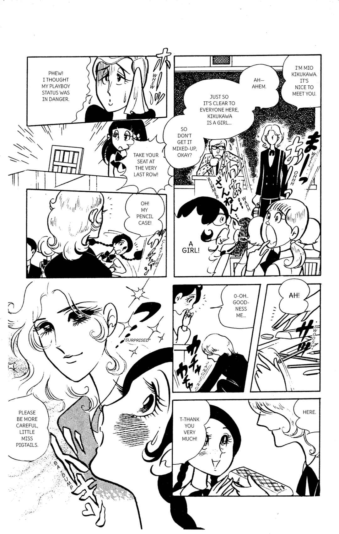Page 13 Chapter Unknown_136e Itoshi Kimi no Romeo wa Onna