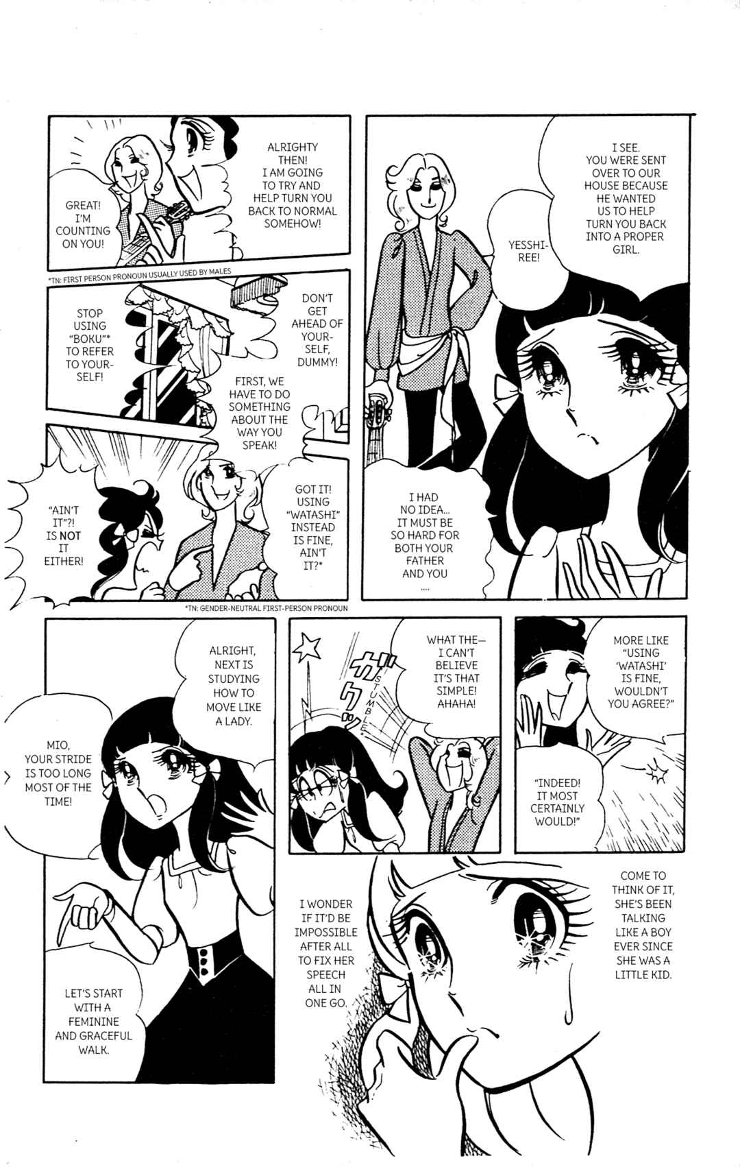 Page 19 Chapter Unknown_136e Itoshi Kimi no Romeo wa Onna
