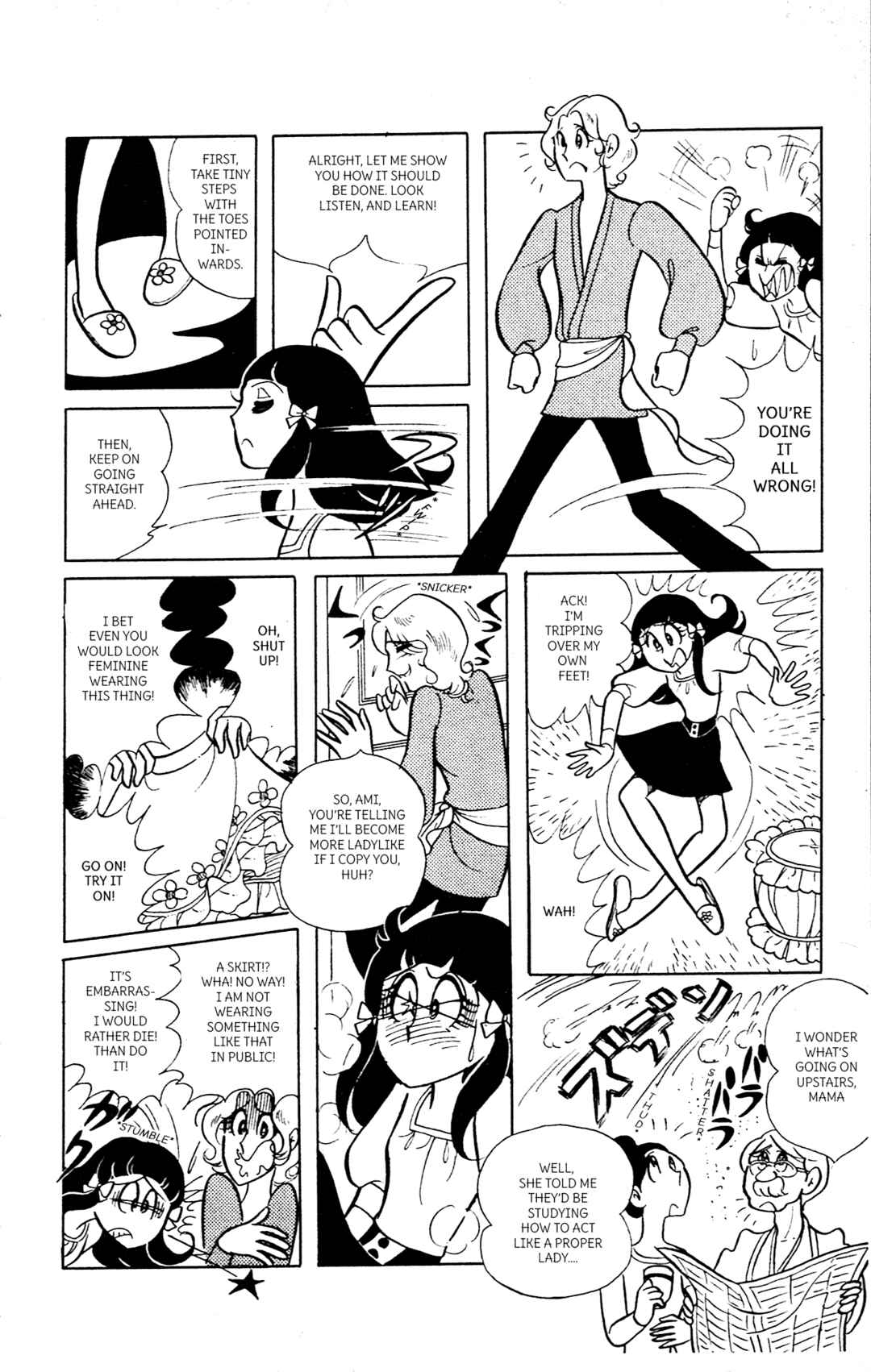 Page 20 Chapter Unknown_136e Itoshi Kimi no Romeo wa Onna