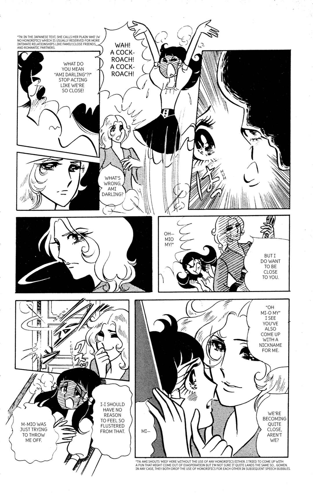 Page 22 Chapter Unknown_136e Itoshi Kimi no Romeo wa Onna