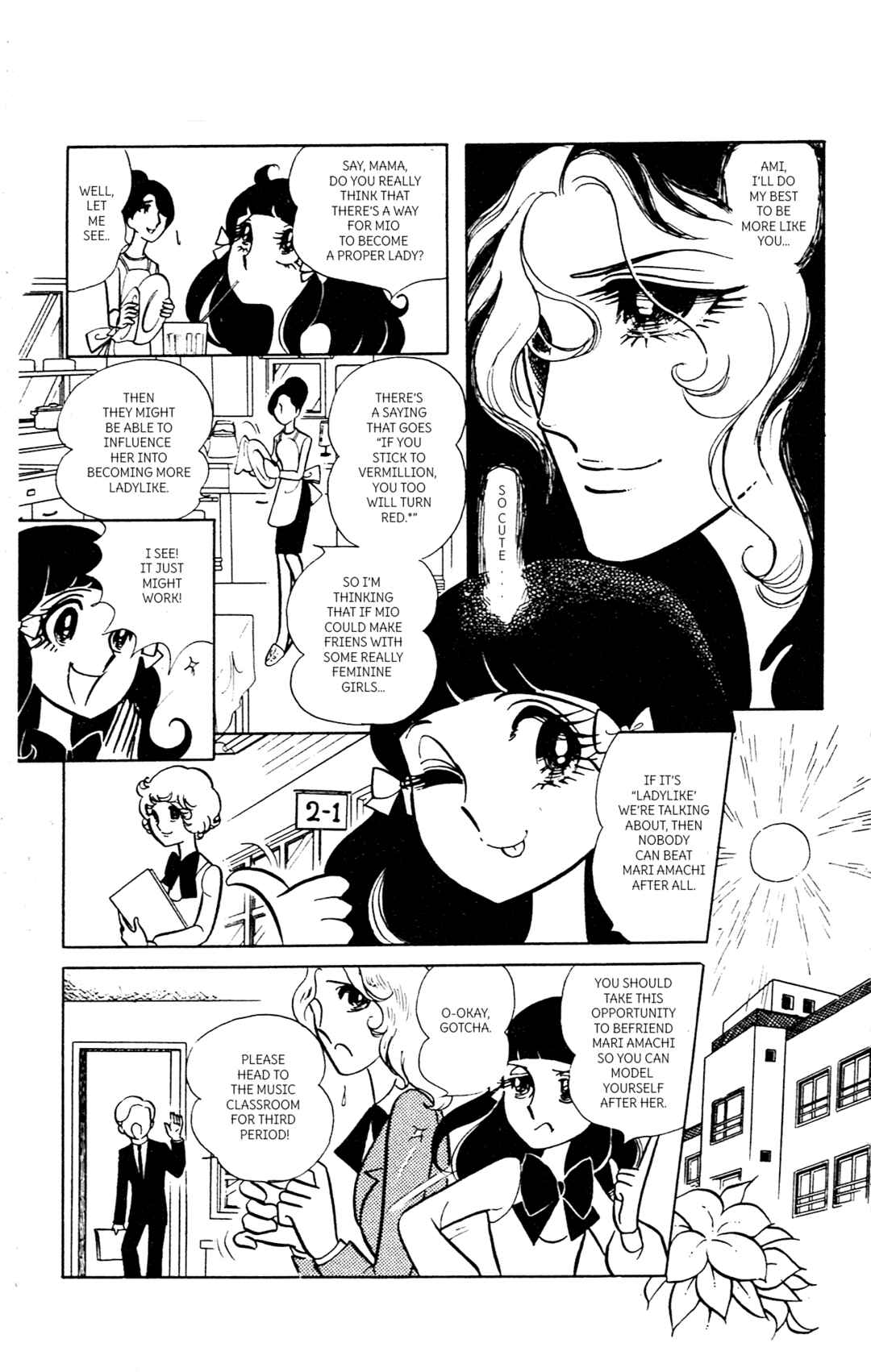 Page 23 Chapter Unknown_136e Itoshi Kimi no Romeo wa Onna