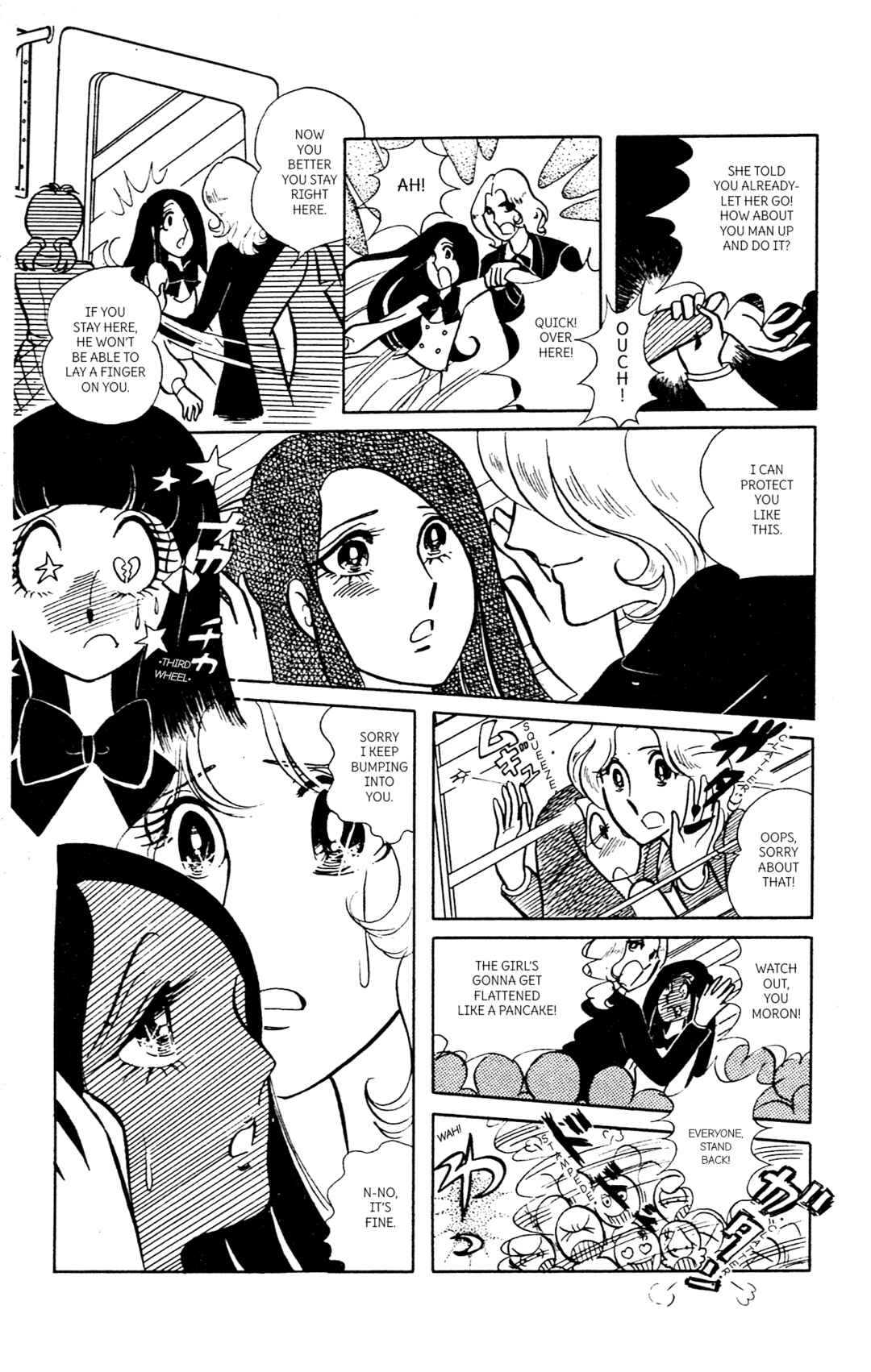 Page 29 Chapter Unknown_136e Itoshi Kimi no Romeo wa Onna