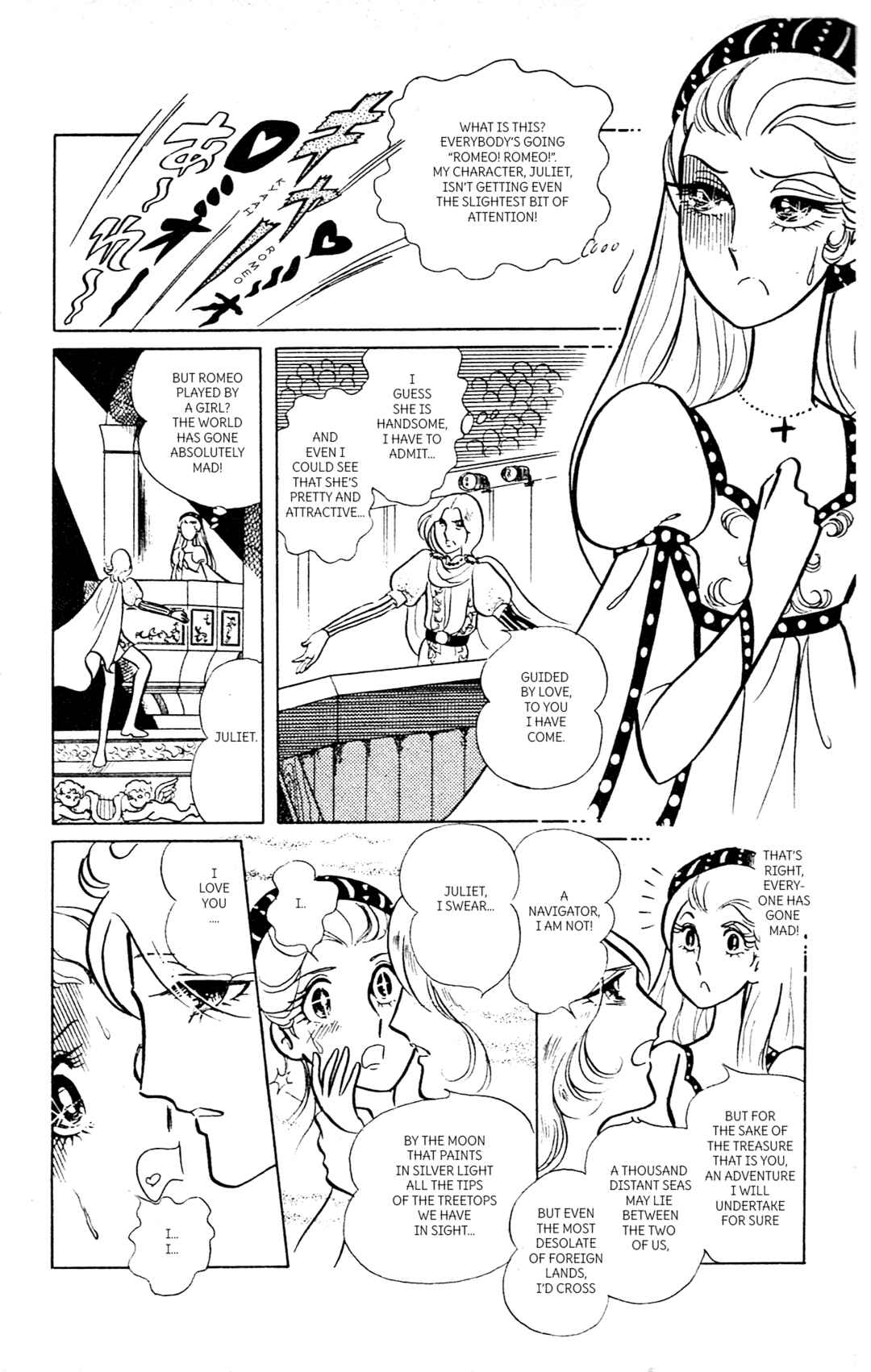 Page 34 Chapter Unknown_136e Itoshi Kimi no Romeo wa Onna