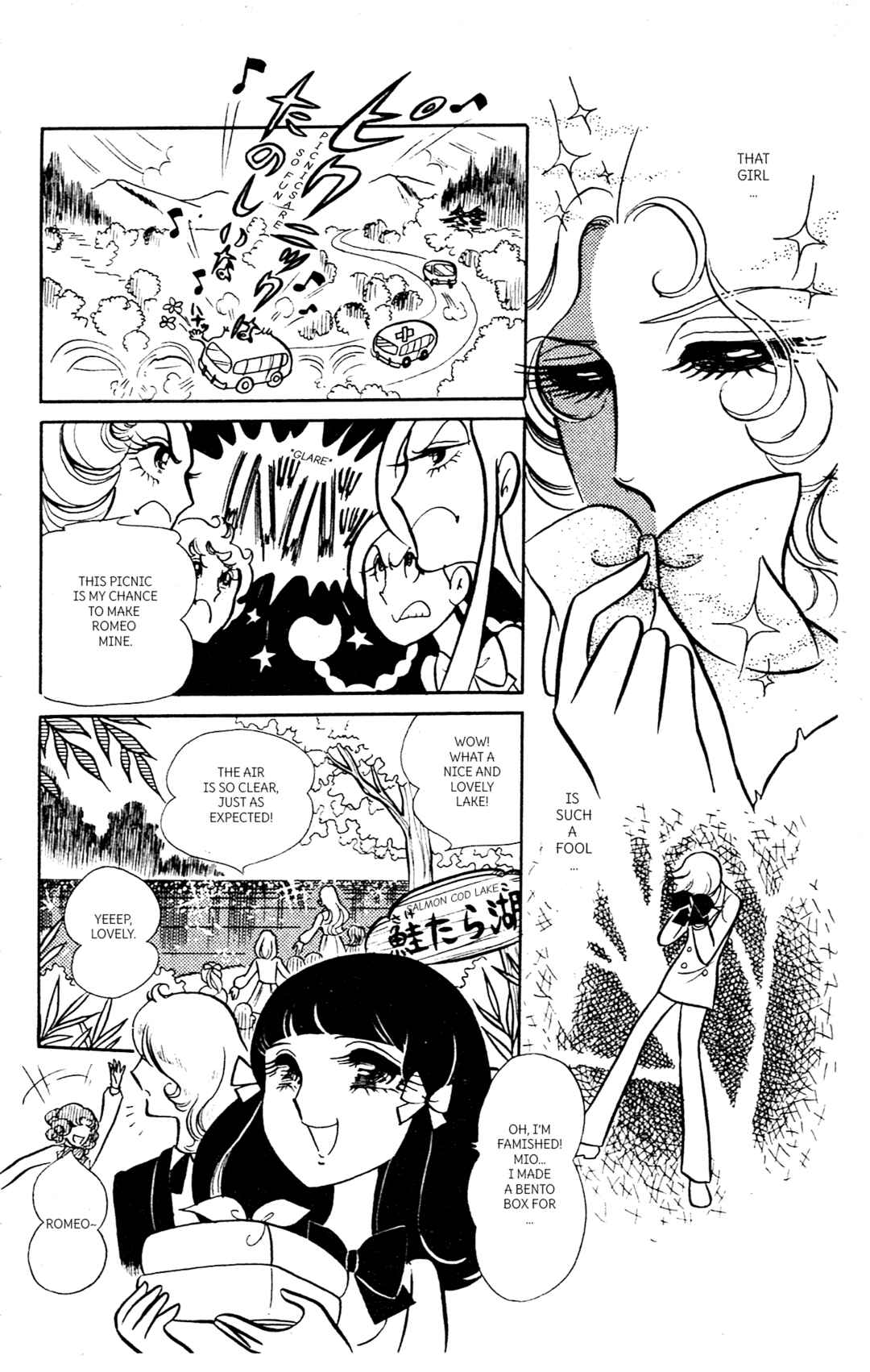 Page 42 Chapter Unknown_136e Itoshi Kimi no Romeo wa Onna