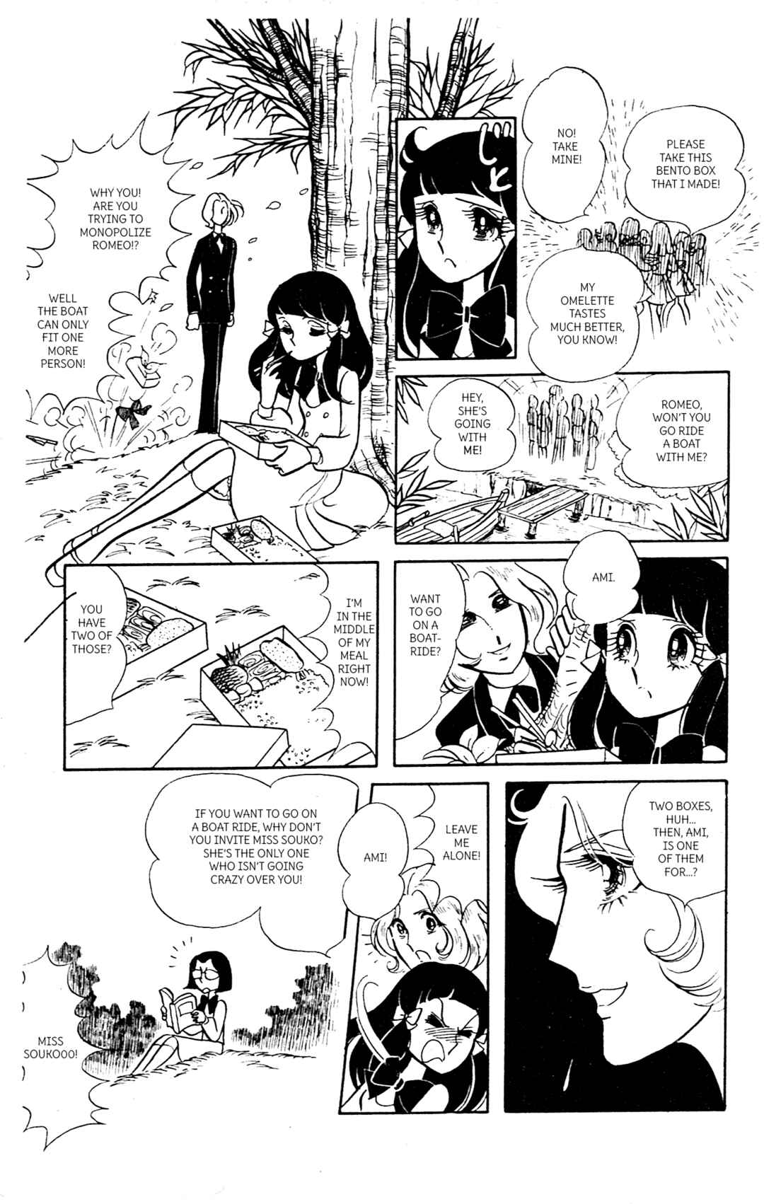 Page 43 Chapter Unknown_136e Itoshi Kimi no Romeo wa Onna