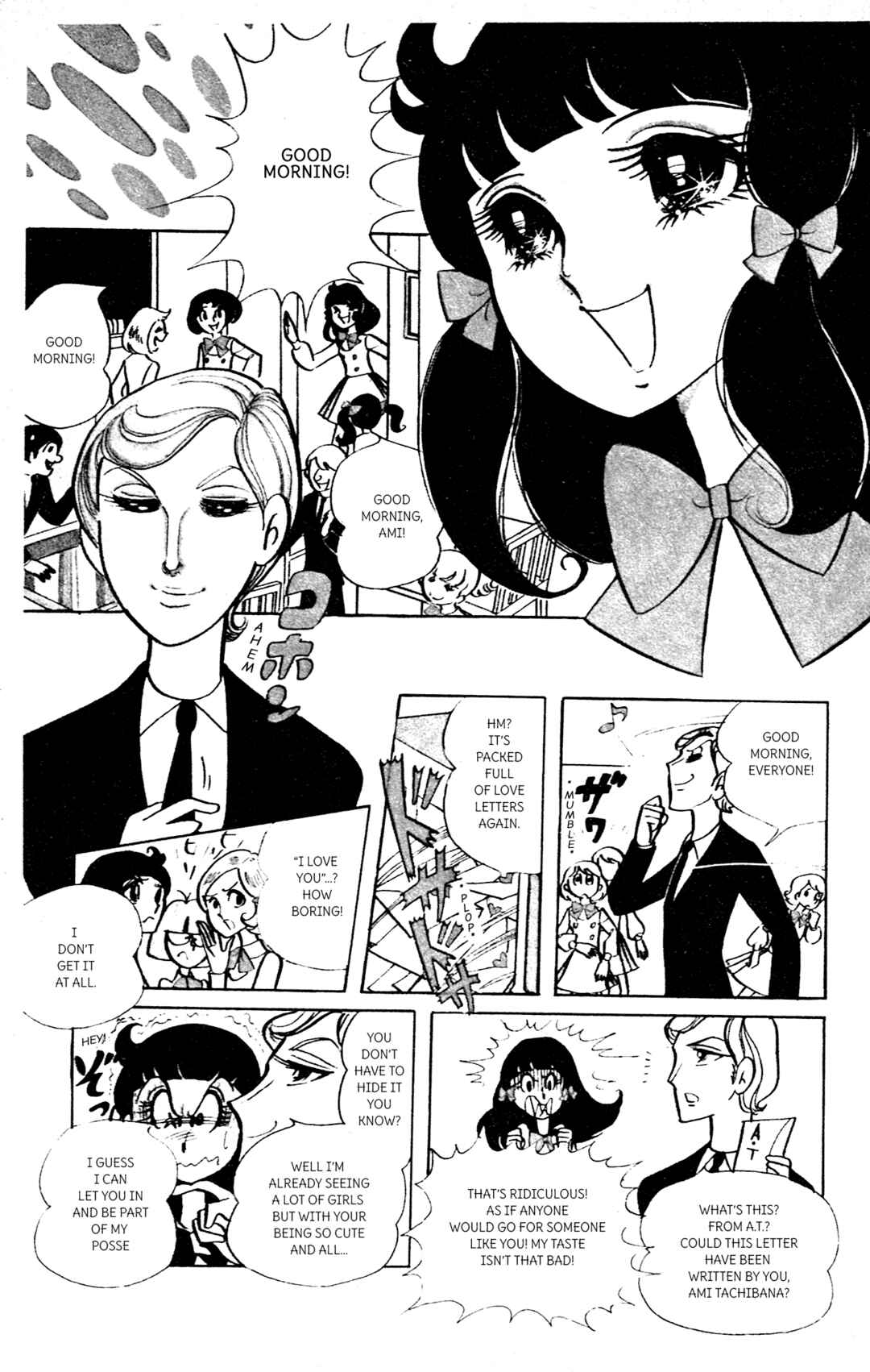 Page 7 Chapter Unknown_136e Itoshi Kimi no Romeo wa Onna