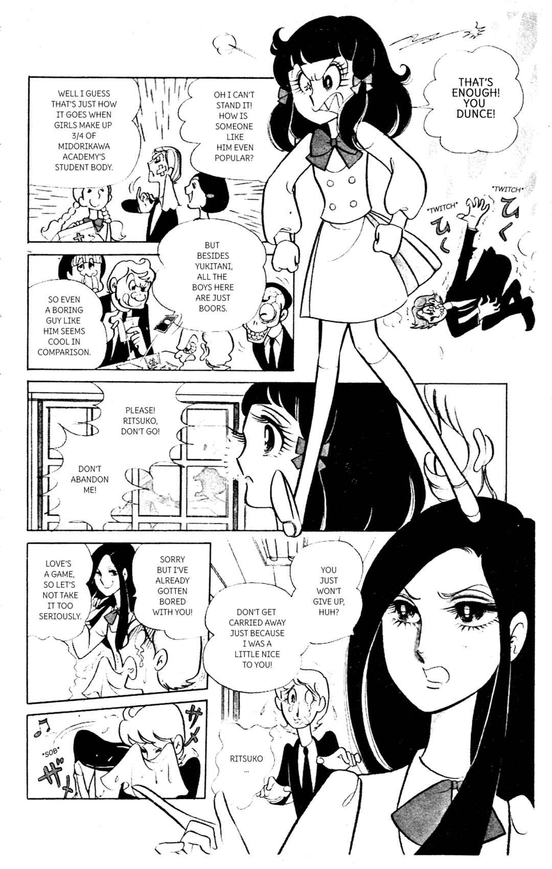 Page 8 Chapter Unknown_136e Itoshi Kimi no Romeo wa Onna
