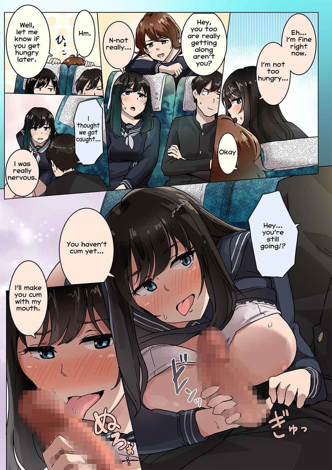 Page 5 Chapter 1 Shuugaku Ryokou no Bus no Naka de