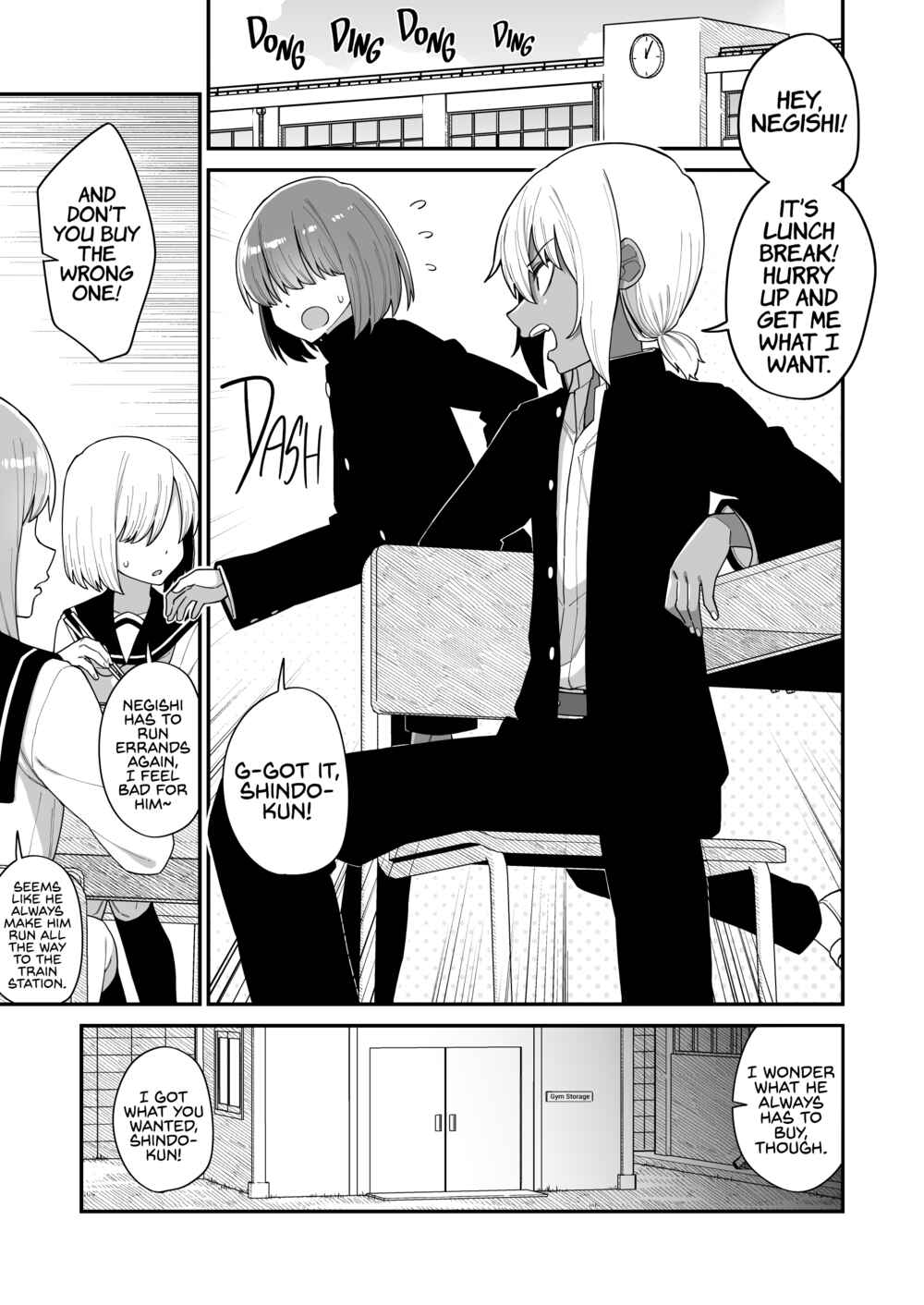 Page 1 Chapter 1 The Crossdressing Boy and His Errand Boy