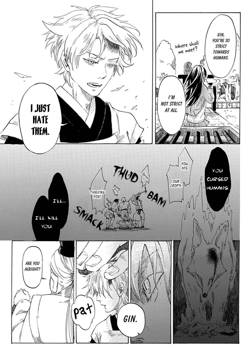 Page 12 Chapter Unknown_4ab6 Binbougami no Susume