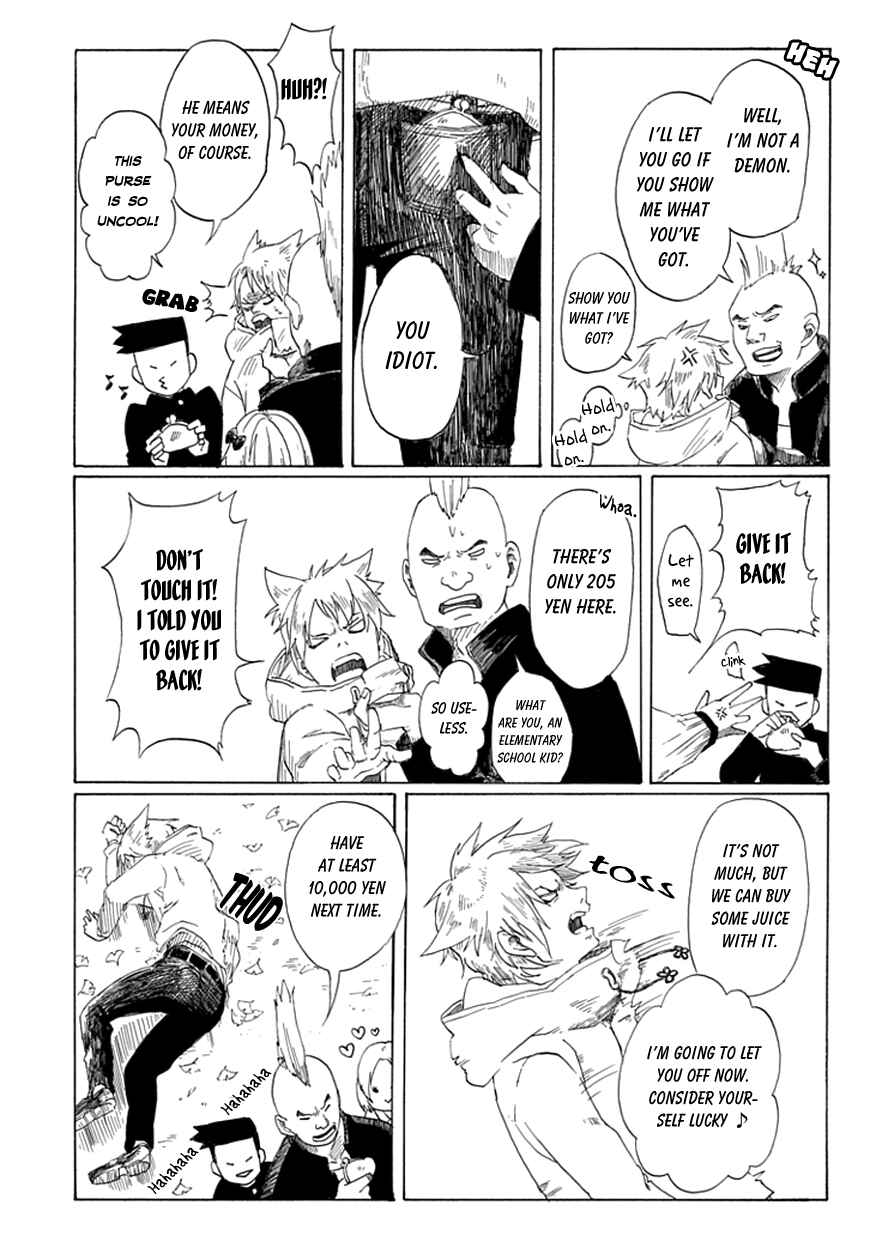 Page 17 Chapter Unknown_4ab6 Binbougami no Susume