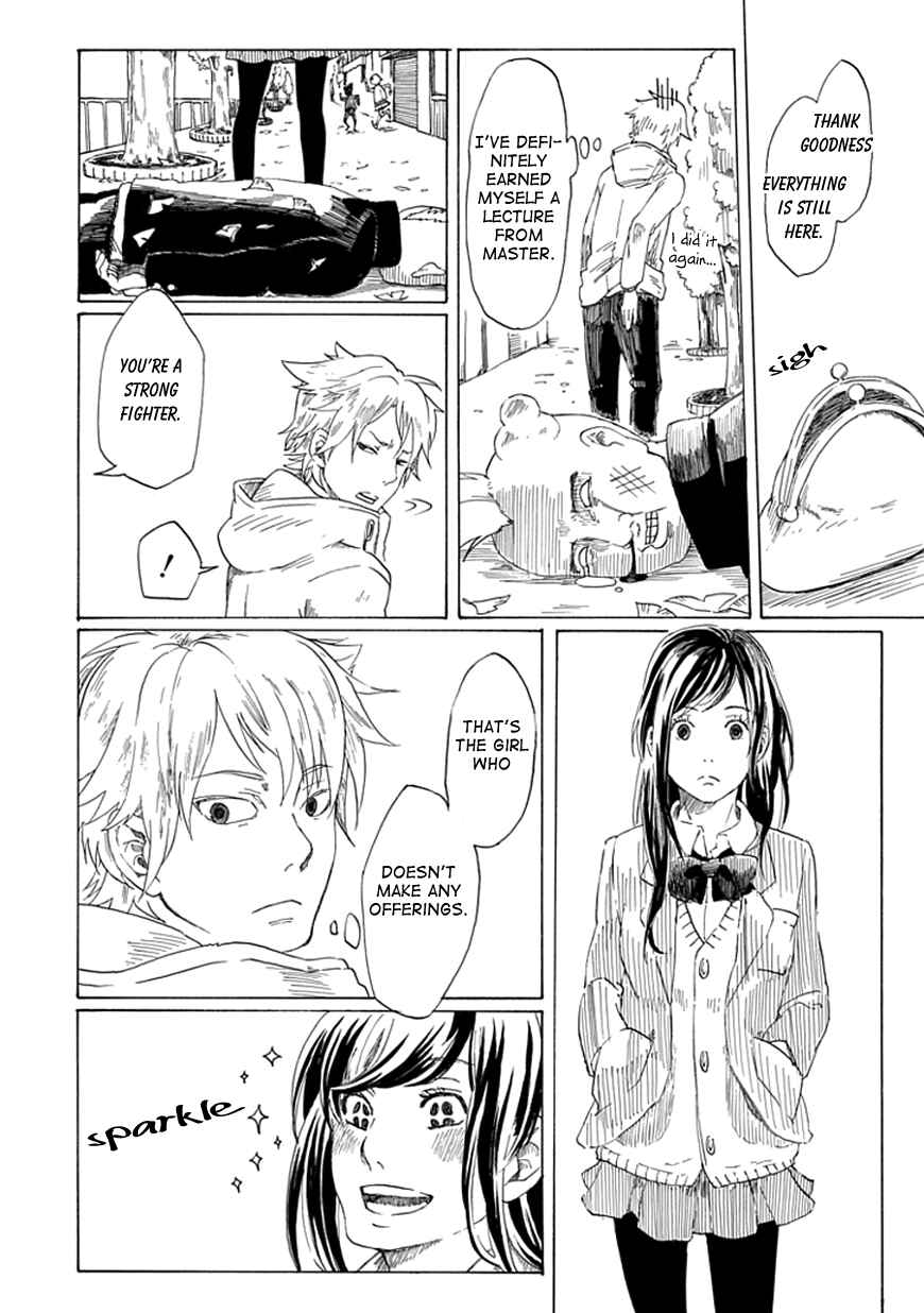 Page 19 Chapter Unknown_4ab6 Binbougami no Susume