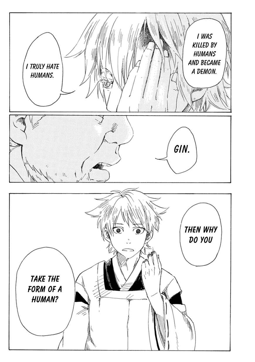 Page 33 Chapter Unknown_4ab6 Binbougami no Susume