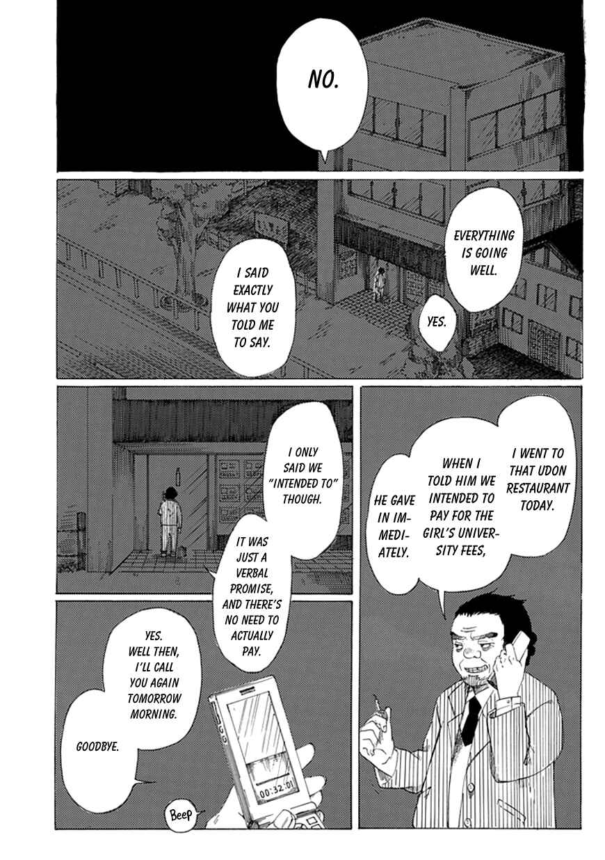 Page 38 Chapter Unknown_4ab6 Binbougami no Susume