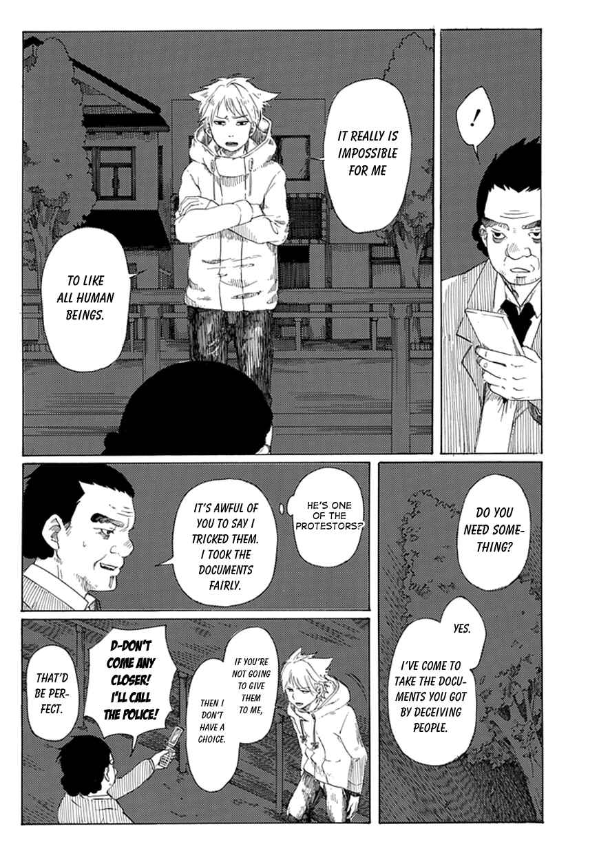 Page 39 Chapter Unknown_4ab6 Binbougami no Susume