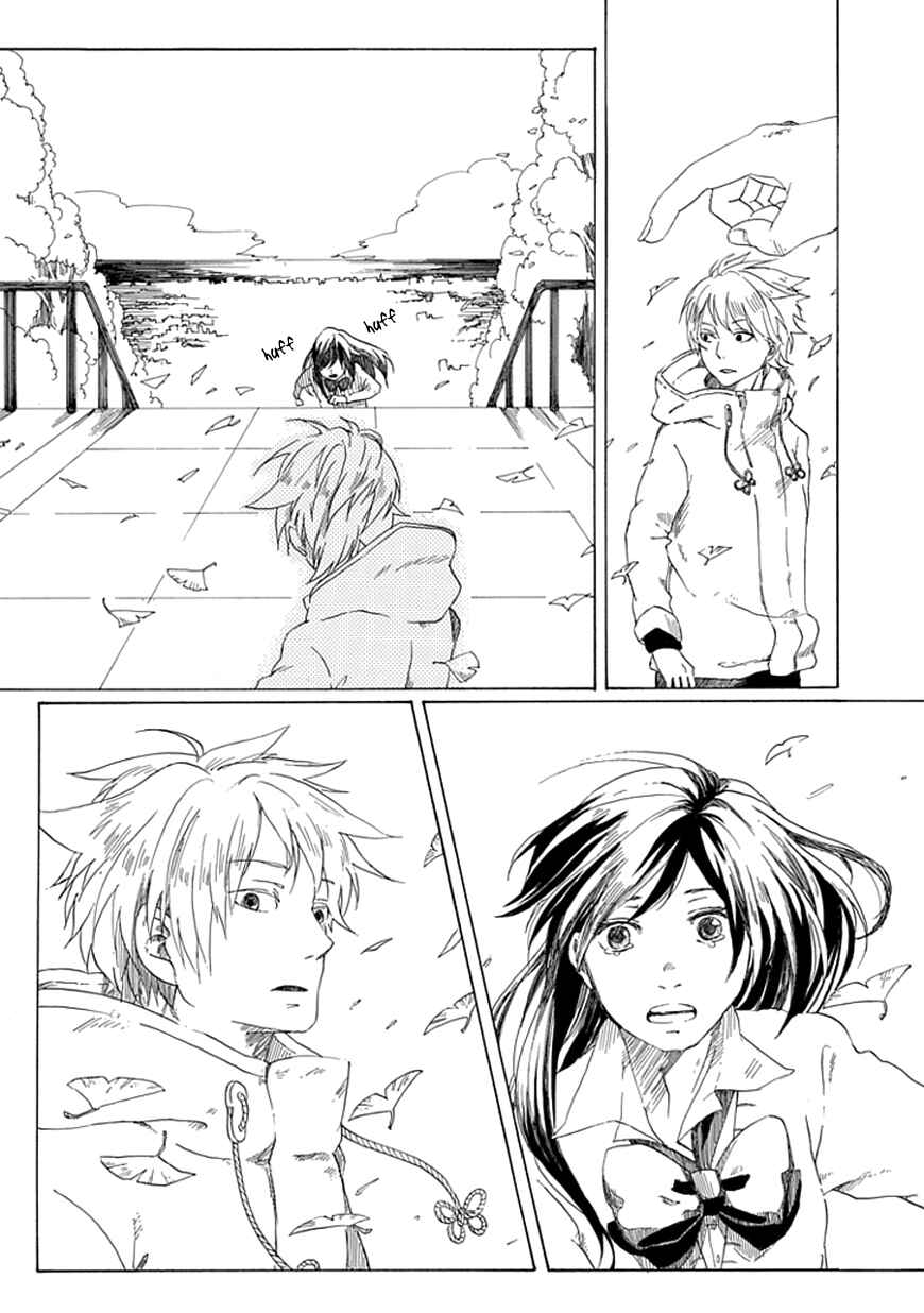 Page 43 Chapter Unknown_4ab6 Binbougami no Susume