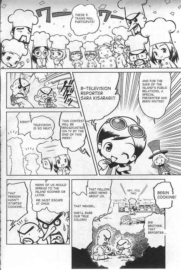 Page 10 Chapter 2 Harvest Moon: Island of Happiness