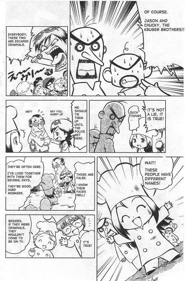 Page 14 Chapter 2 Harvest Moon: Island of Happiness