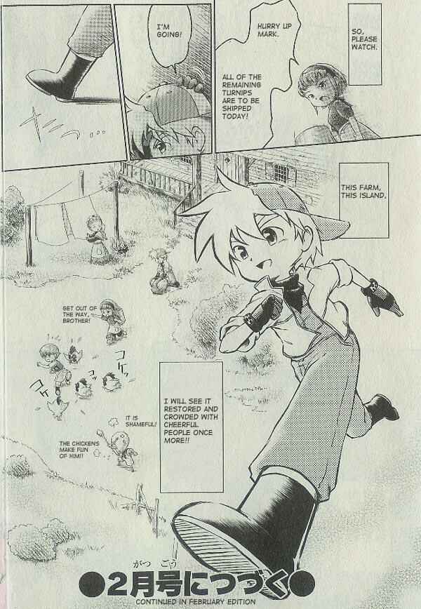 Page 16 Chapter 1 Harvest Moon: Island of Happiness