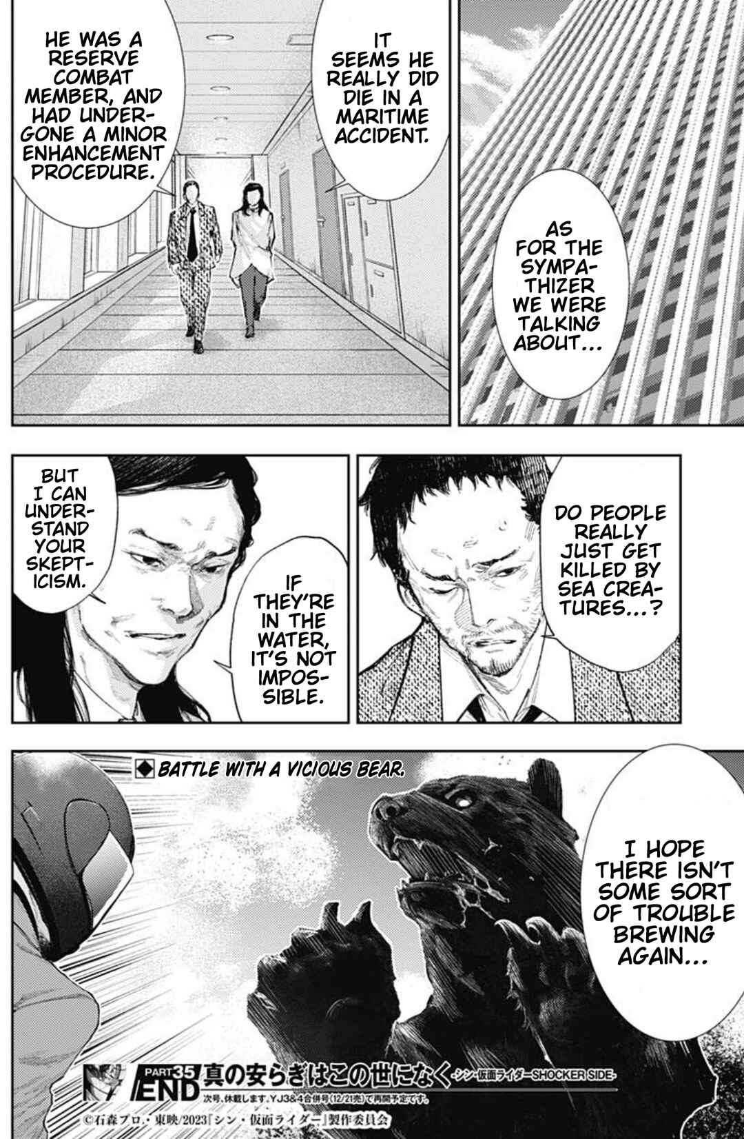 Page 18 Chapter 35 There is No True Peace in this World -Shin Kamen Rider Shocker Side-