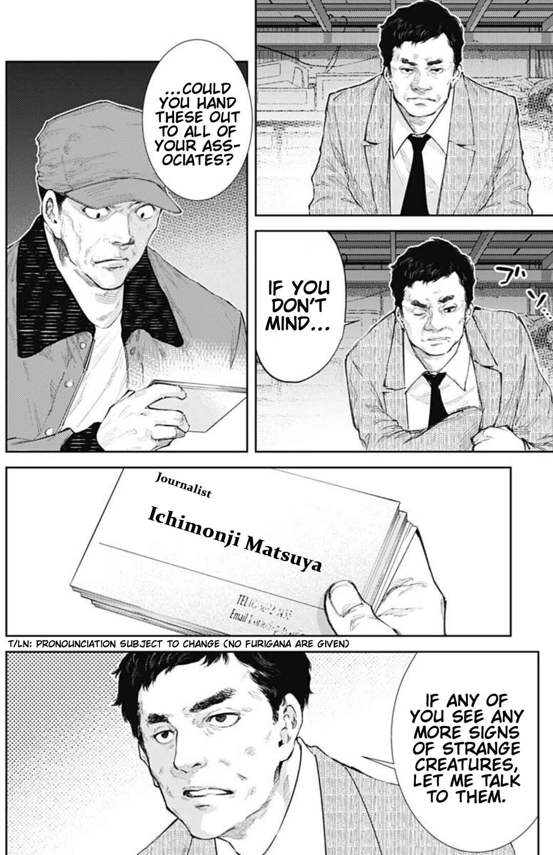 Page 2 Chapter 35 There is No True Peace in this World -Shin Kamen Rider Shocker Side-