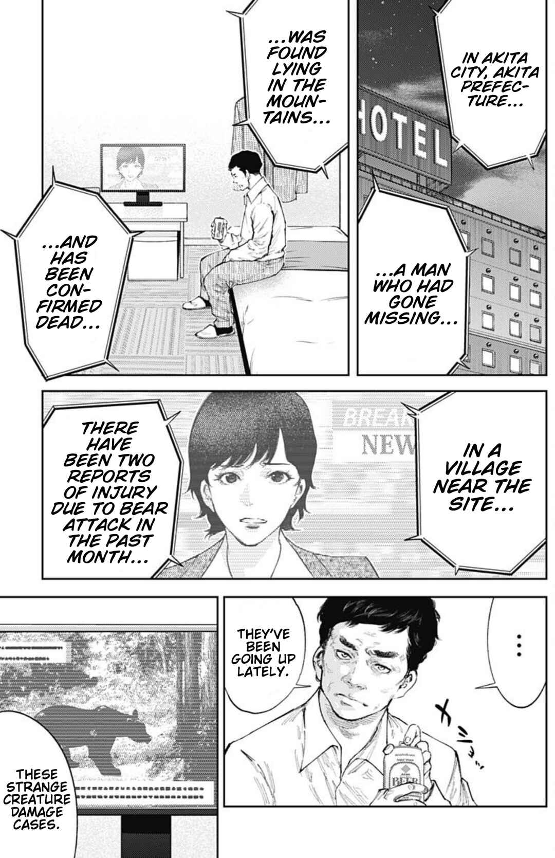 Page 3 Chapter 35 There is No True Peace in this World -Shin Kamen Rider Shocker Side-