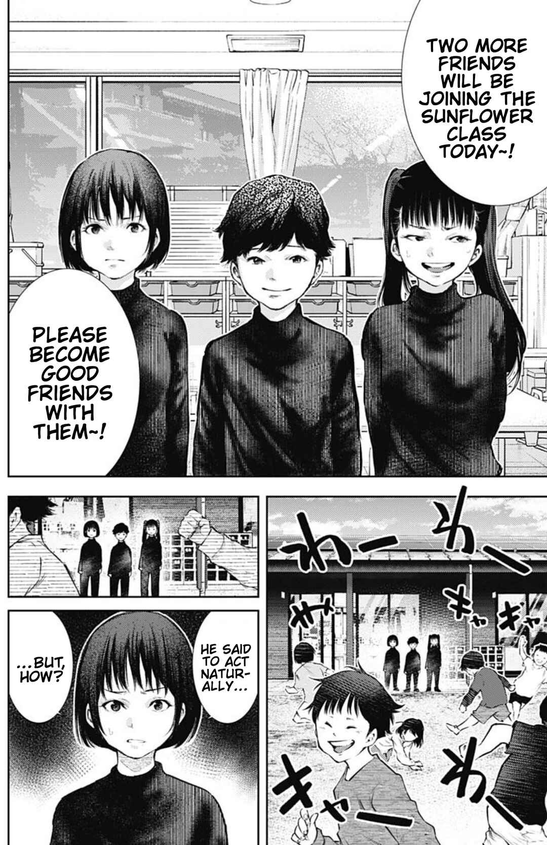 Page 6 Chapter 35 There is No True Peace in this World -Shin Kamen Rider Shocker Side-