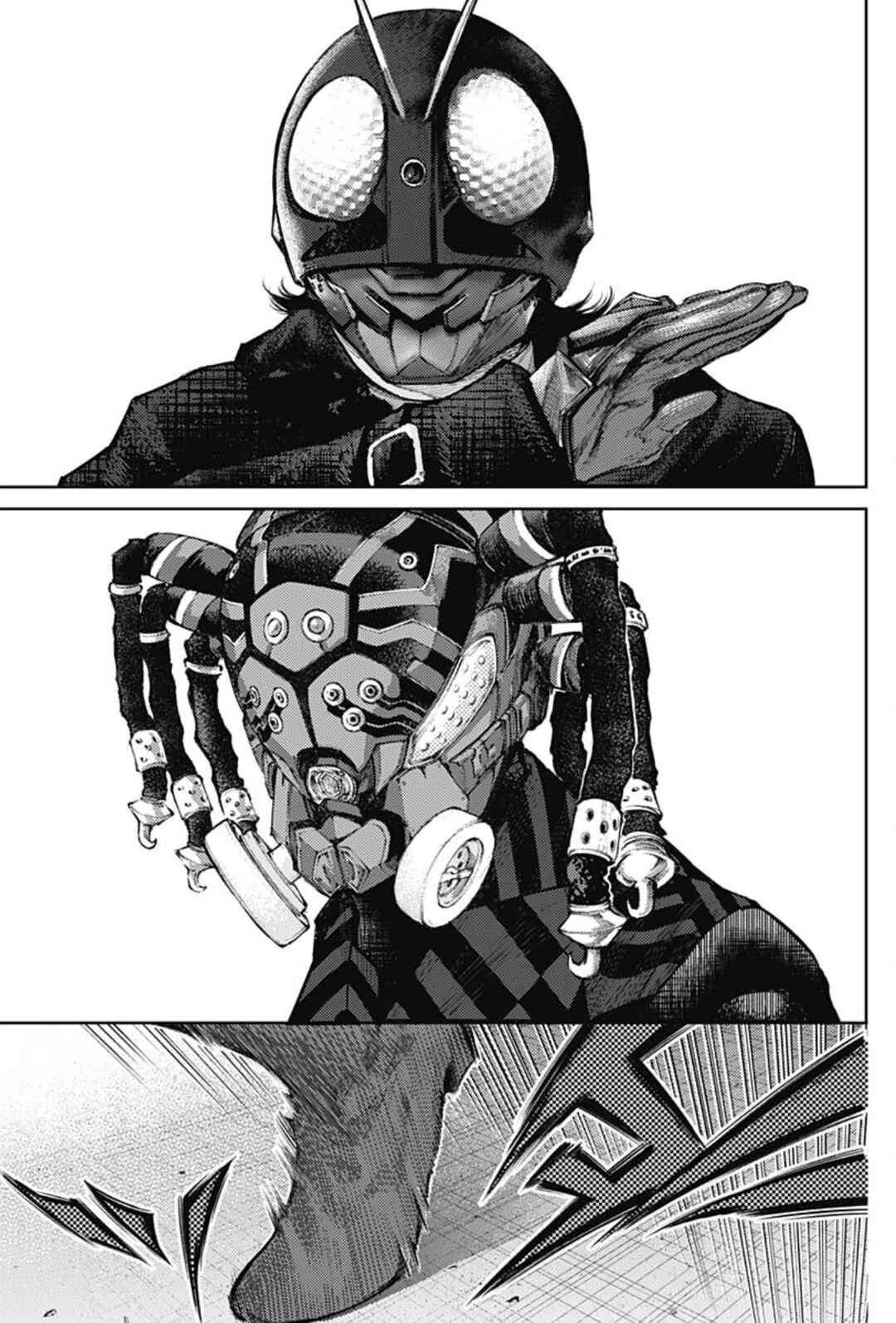 Page 11 Chapter 59 There is No True Peace in this World -Shin Kamen Rider Shocker Side-