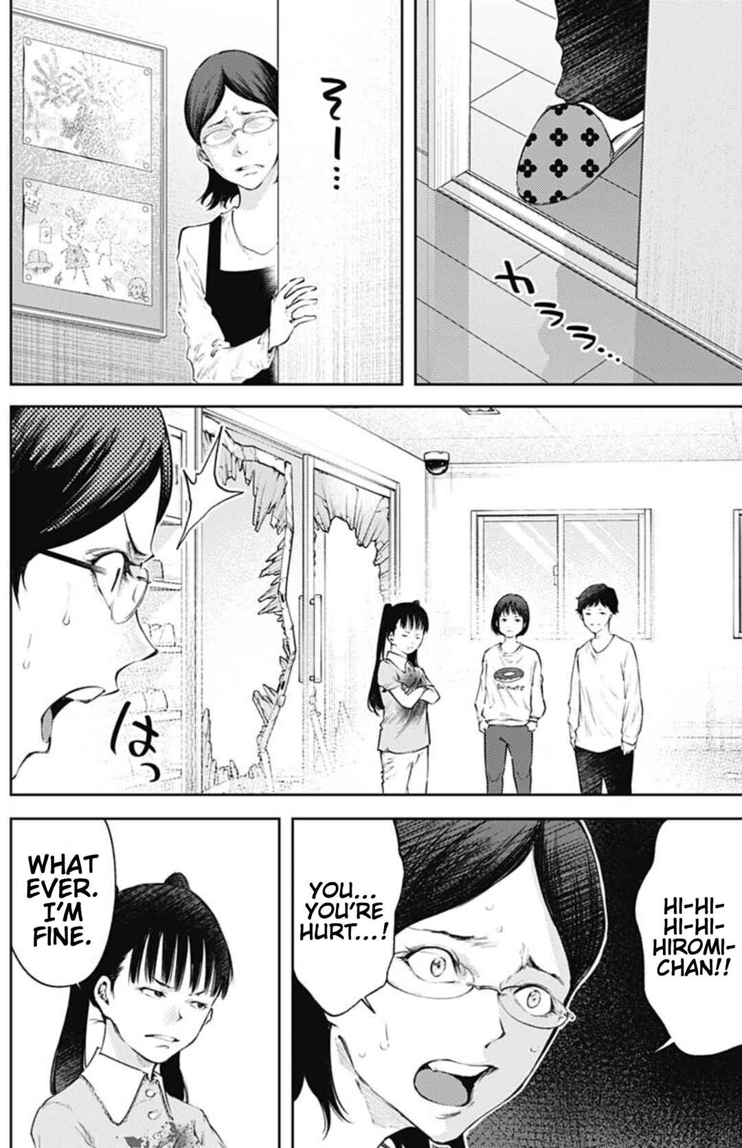 Page 11 Chapter 37 There is No True Peace in this World -Shin Kamen Rider Shocker Side-