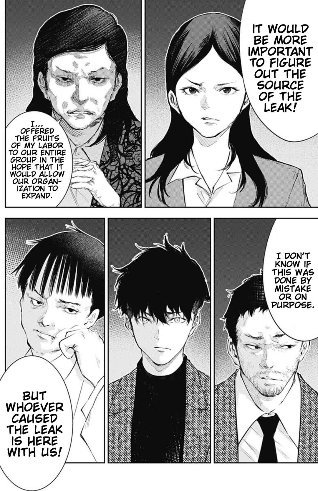 Page 15 Chapter 37 There is No True Peace in this World -Shin Kamen Rider Shocker Side-