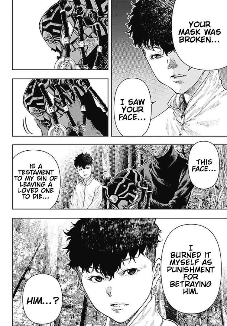 Page 13 Chapter 4 There is No True Peace in this World -Shin Kamen Rider Shocker Side-