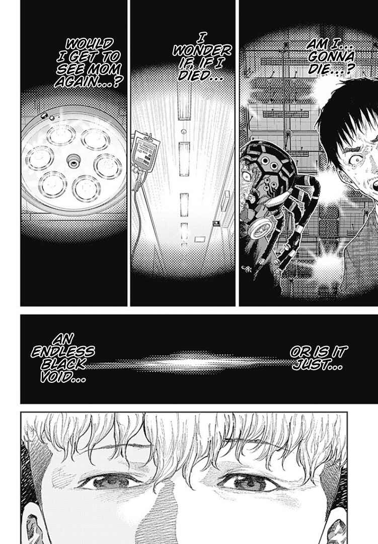 Page 3 Chapter 4 There is No True Peace in this World -Shin Kamen Rider Shocker Side-