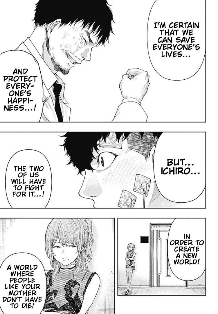 Page 8 Chapter 4 There is No True Peace in this World -Shin Kamen Rider Shocker Side-
