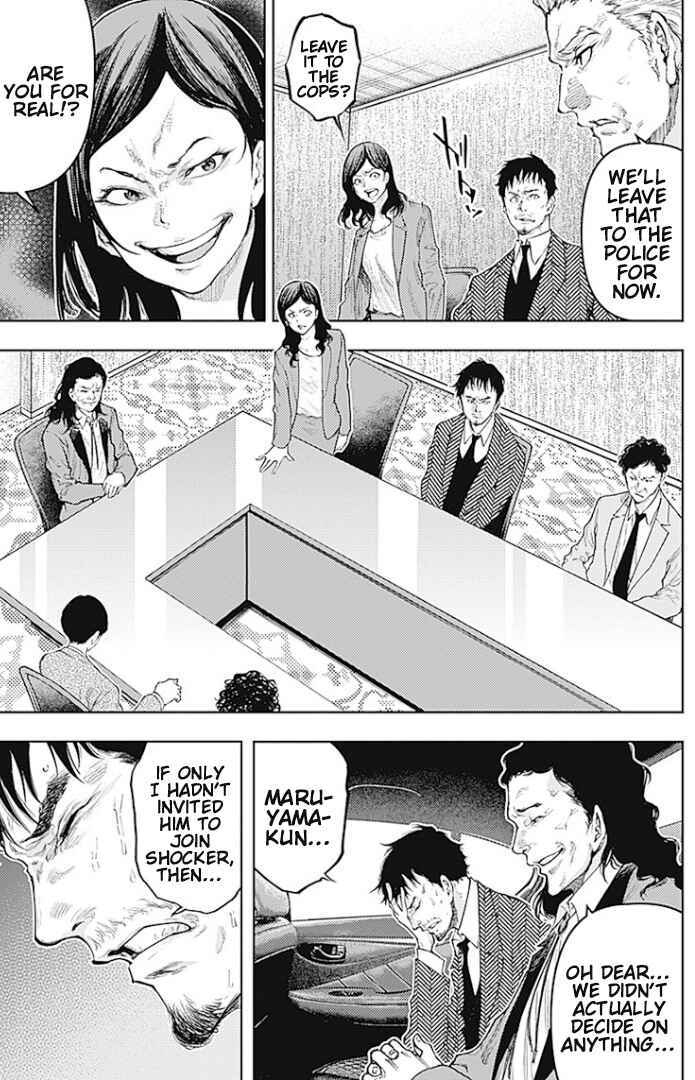 Page 15 Chapter 5 There is No True Peace in this World -Shin Kamen Rider Shocker Side-