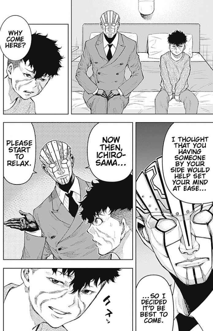 Page 8 Chapter 5 There is No True Peace in this World -Shin Kamen Rider Shocker Side-