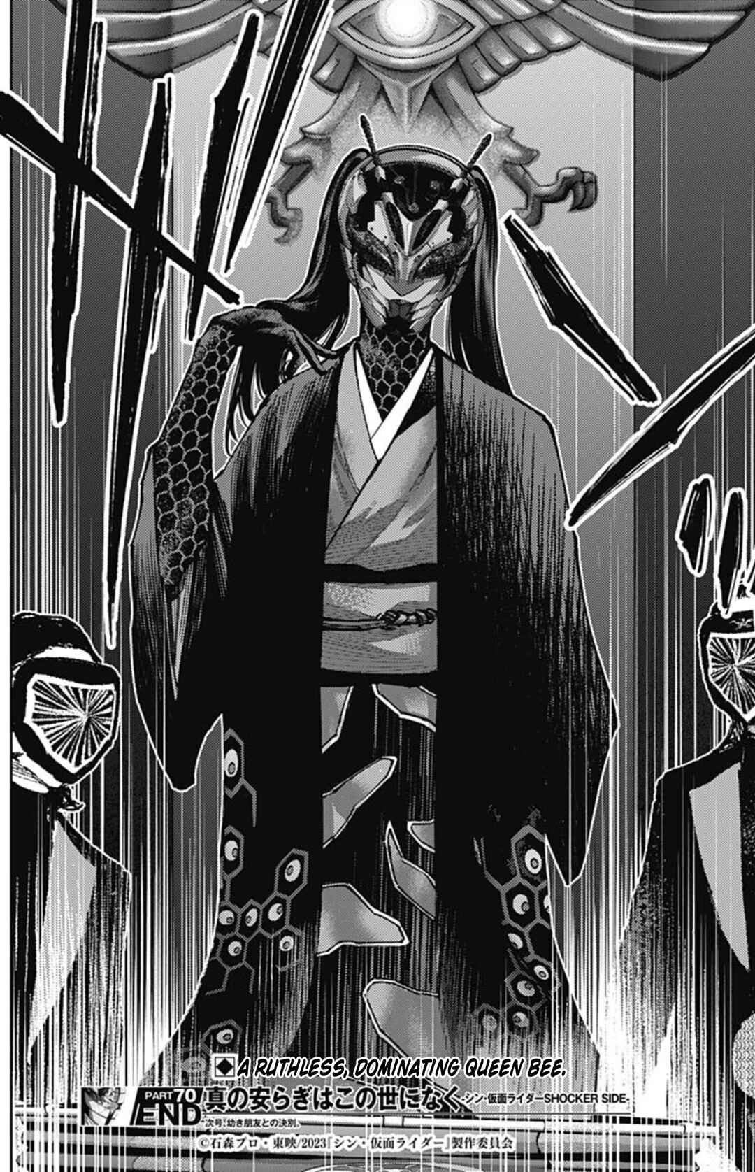 Page 19 Chapter 70 There is No True Peace in this World -Shin Kamen Rider Shocker Side-