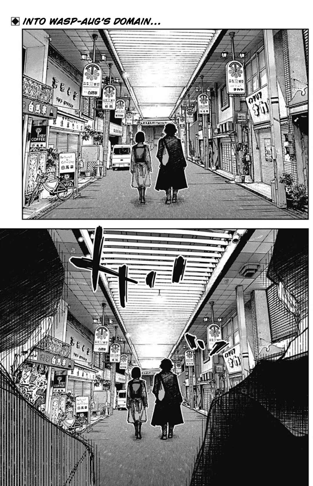 Page 2 Chapter 70 There is No True Peace in this World -Shin Kamen Rider Shocker Side-