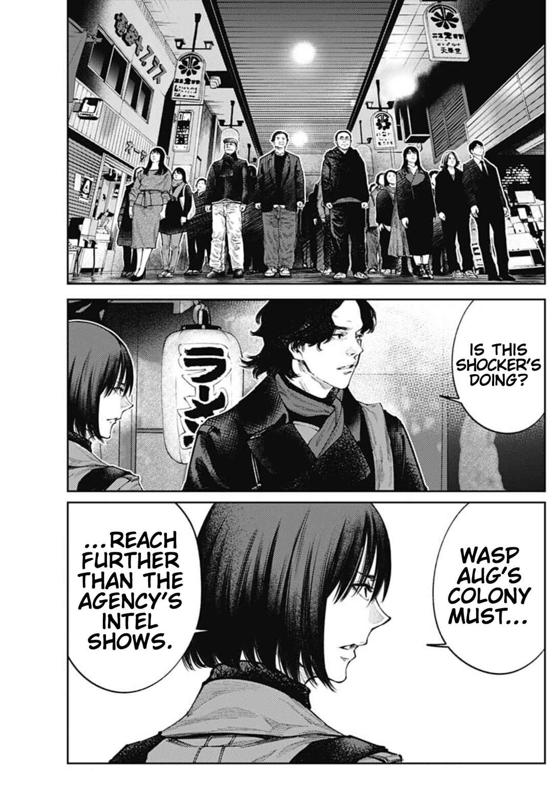 Page 6 Chapter 70 There is No True Peace in this World -Shin Kamen Rider Shocker Side-