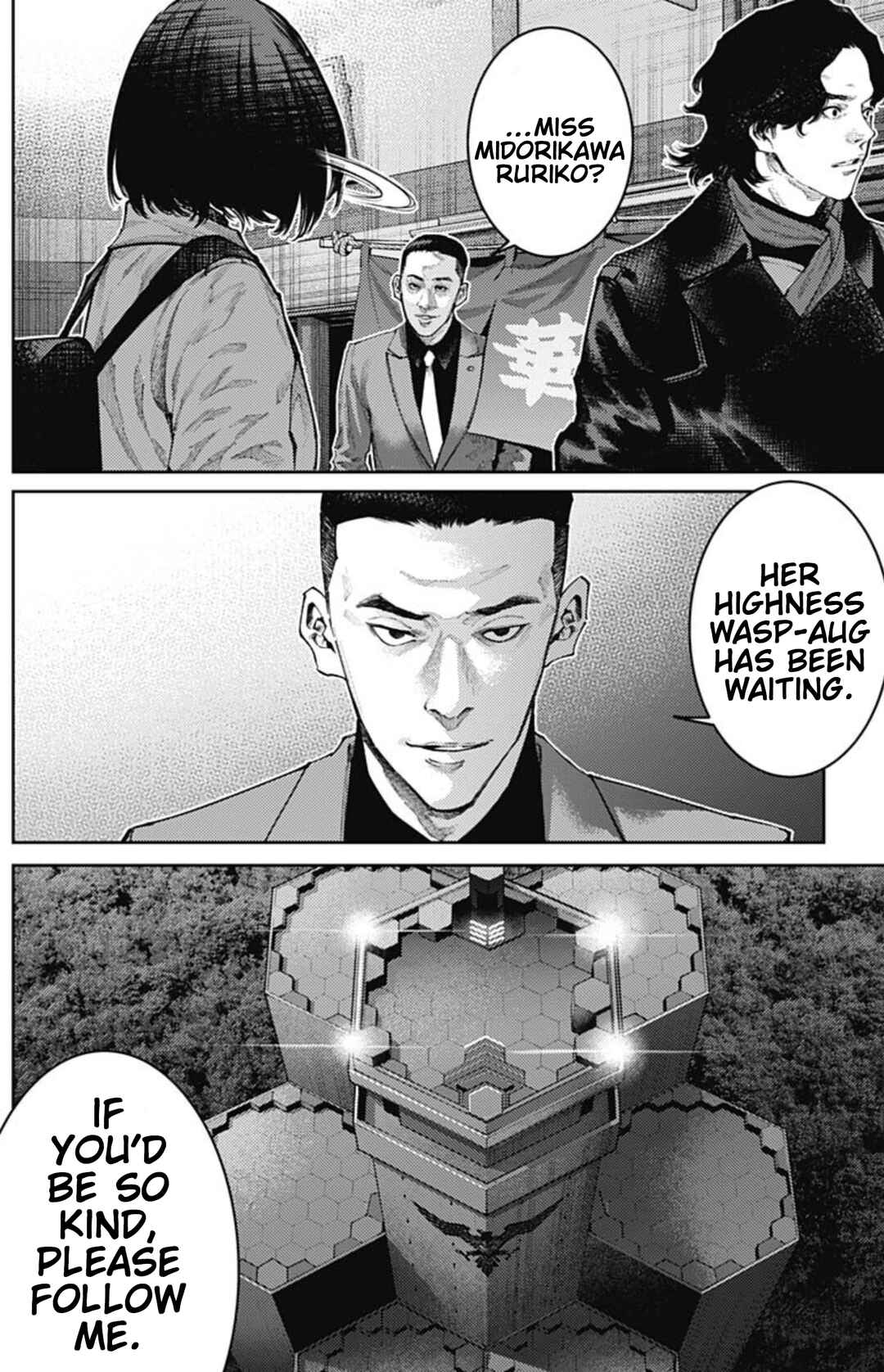 Page 7 Chapter 70 There is No True Peace in this World -Shin Kamen Rider Shocker Side-