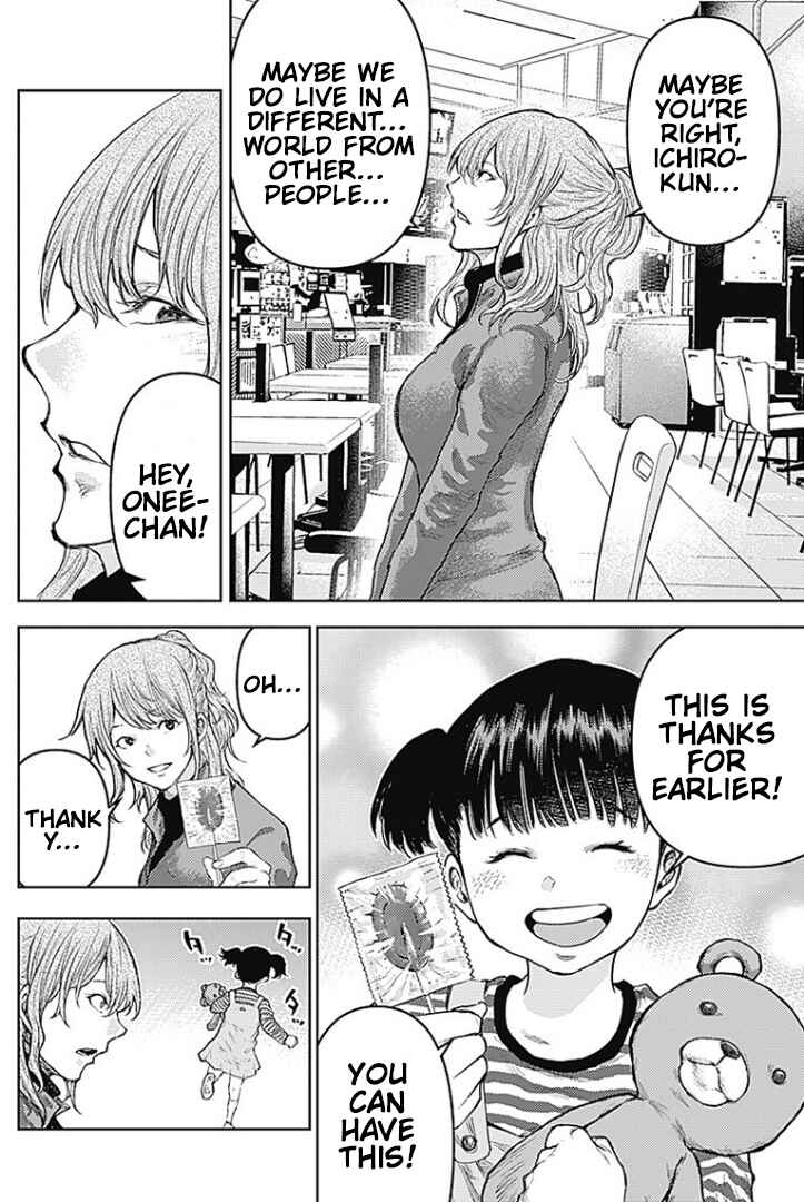 Page 13 Chapter 7 There is No True Peace in this World -Shin Kamen Rider Shocker Side-