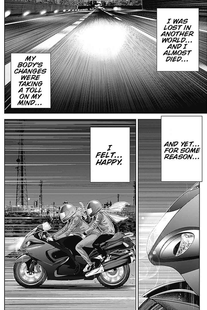 Page 15 Chapter 7 There is No True Peace in this World -Shin Kamen Rider Shocker Side-