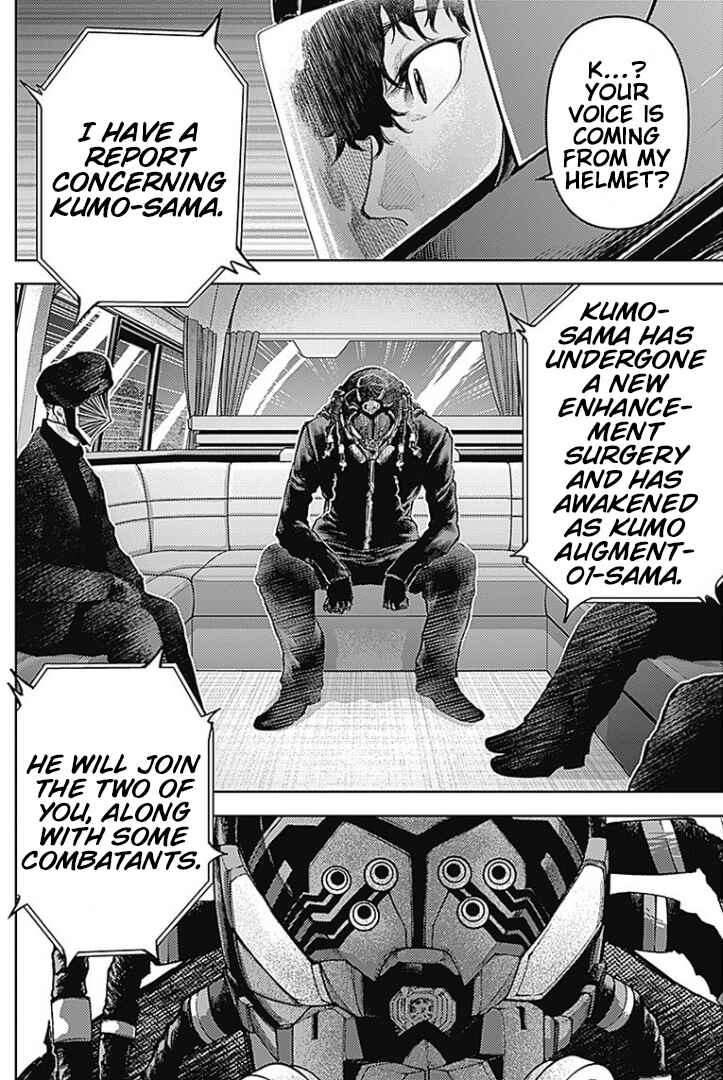 Page 17 Chapter 7 There is No True Peace in this World -Shin Kamen Rider Shocker Side-