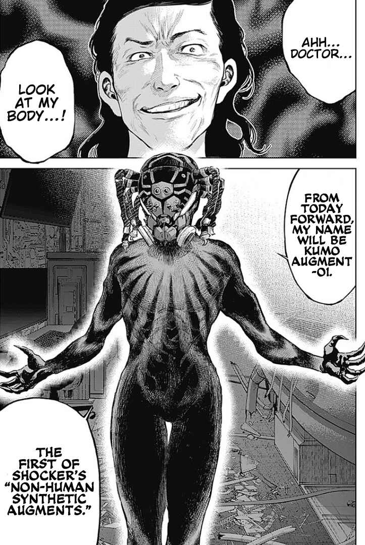 Page 4 Chapter 7 There is No True Peace in this World -Shin Kamen Rider Shocker Side-