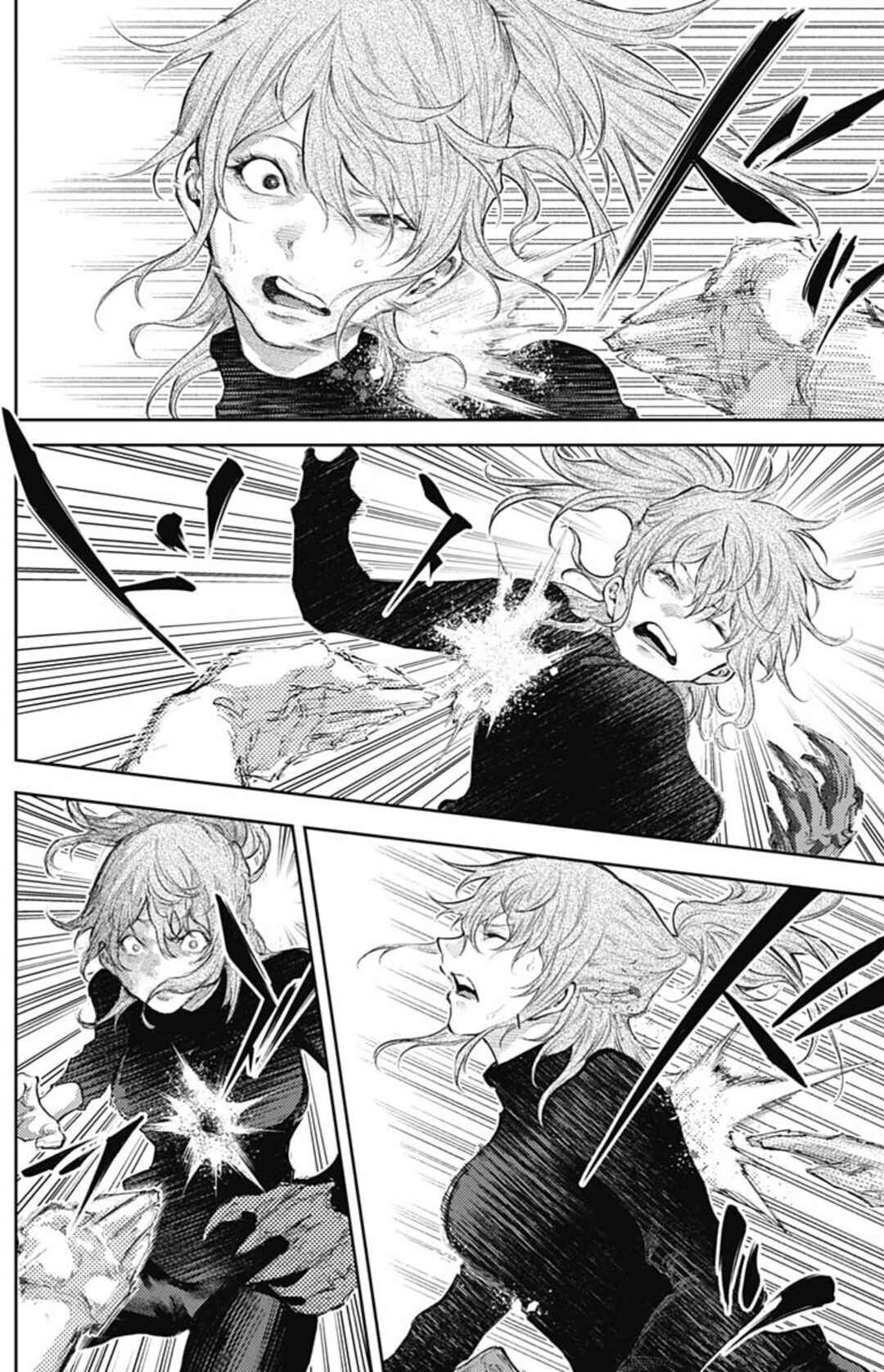 Page 10 Chapter 26 There is No True Peace in this World -Shin Kamen Rider Shocker Side-