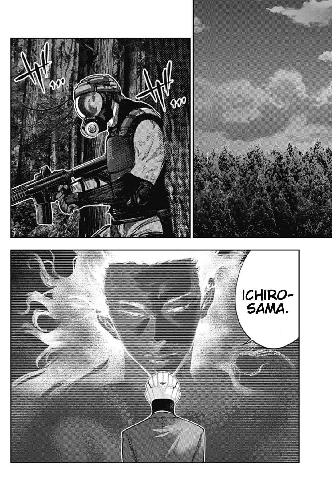 Page 14 Chapter 75 There is No True Peace in this World -Shin Kamen Rider Shocker Side-