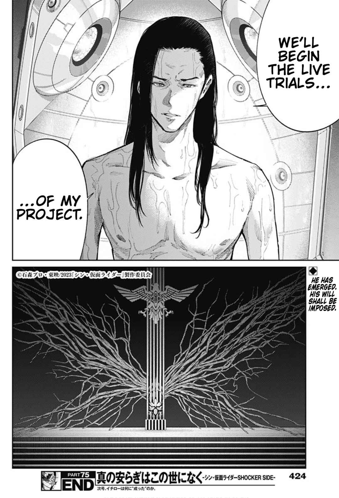 Page 18 Chapter 75 There is No True Peace in this World -Shin Kamen Rider Shocker Side-